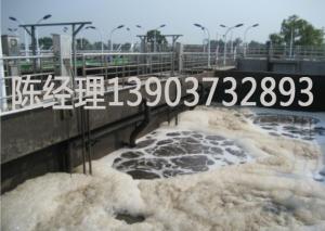 屠宰，養(yǎng)殖廢水處理